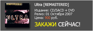 Ultra - REMASTERED