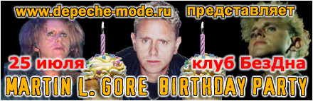 Martin L. Gore Birthday Party - 25  2003 