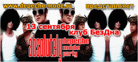 Absolutely Depeche Mode Party - 13  2003 